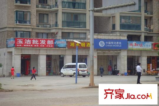 爵士湘二期周邊批發(fā)部
