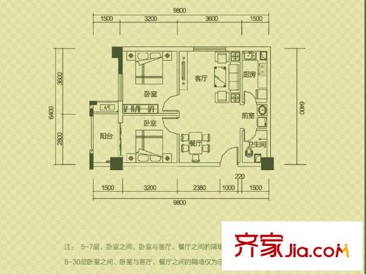 爵士湘二期6號棟D1戶型 2室2廳1衛(wèi)1廚