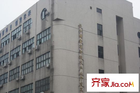 湘麓新城項目周邊技術(shù)產(chǎn)業(yè)創(chuàng)業(yè)大廈
