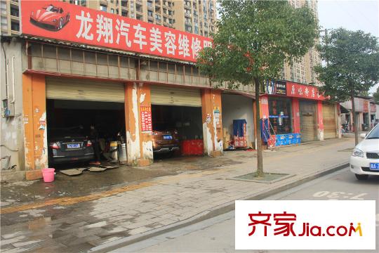 克拉美麗山莊周邊汽車(chē)美容服務(wù)