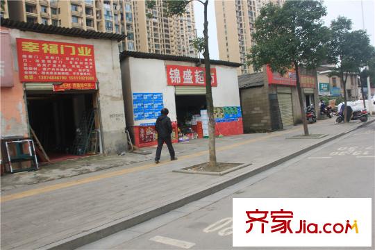 克拉美麗山莊周邊小超市