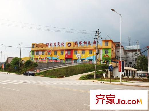 克拉美麗山莊周邊幼兒園
