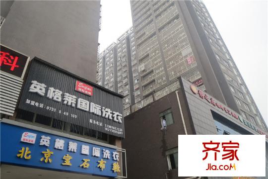 花樣年華樓座仰拍（2015.03.28）