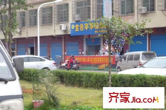 源匯明珠項目周邊幼兒園