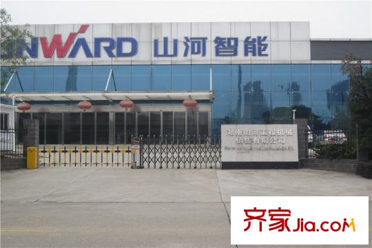 源匯明珠項目周邊山河智能