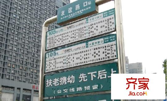 鑫遠(yuǎn)湘府嘉城項(xiàng)目外景圖