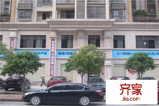 紫云閣項(xiàng)目近拍（2015.04.03）