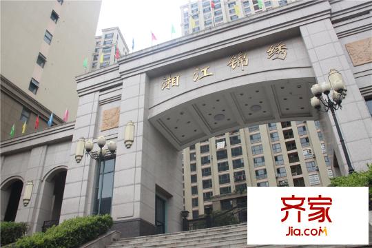 湘江錦繡小區(qū)大門實景（2015.12.11）