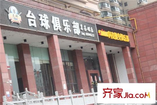湘江錦繡周邊臺球俱樂部