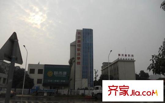 i尚國際周邊學(xué)校