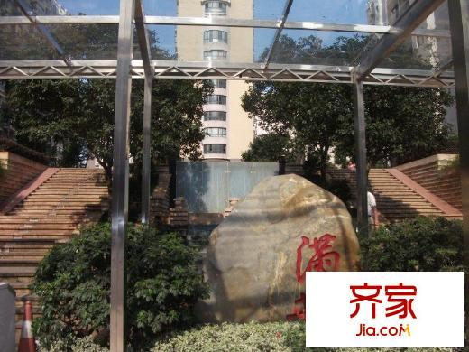 滿庭芳二期項(xiàng)目