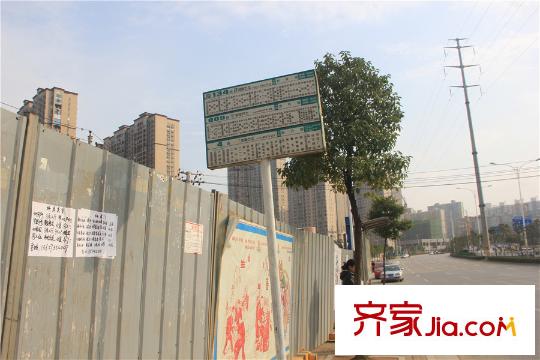 克拉美麗山莊周邊公交站牌