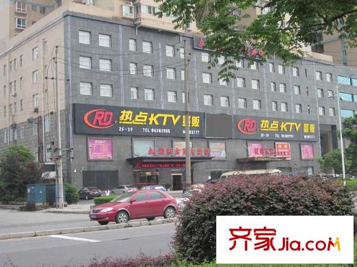 恒廣國際景園周邊娛樂場所