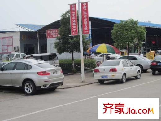 恒廣國際景園周邊汽車大世界