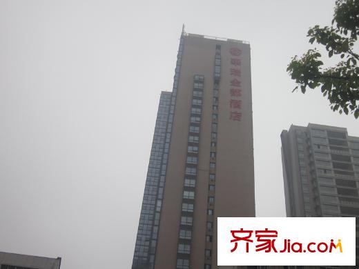 菲莎公館周邊大酒店