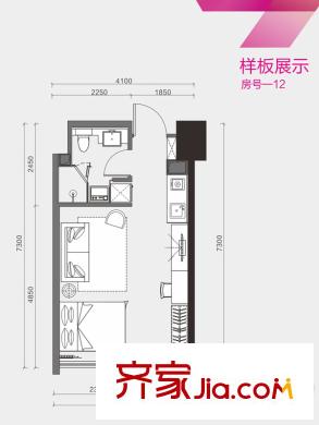 菲莎公館D2戶型 1室1廳1衛(wèi)