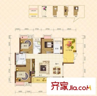 盛地尊域2號棟A戶型 3室2廳2衛(wèi)1廚