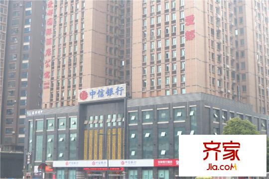 I DO底商-銀行（2015.03.31）