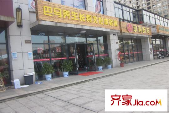 錦泰東環(huán)國(guó)際周邊文化體驗(yàn)館