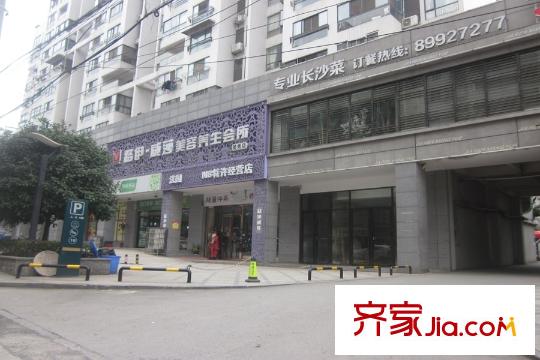 楓樹園二期周邊美容養(yǎng)生會所