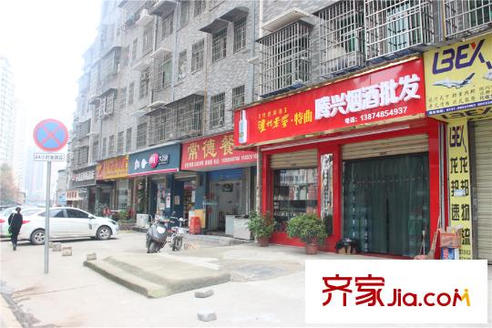 湘江錦繡周邊煙酒批發(fā)