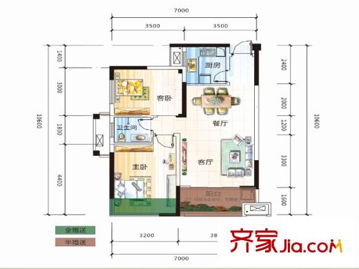 盛騰學(xué)林西岸C3戶(hù)型 2室2廳1衛(wèi)1廚