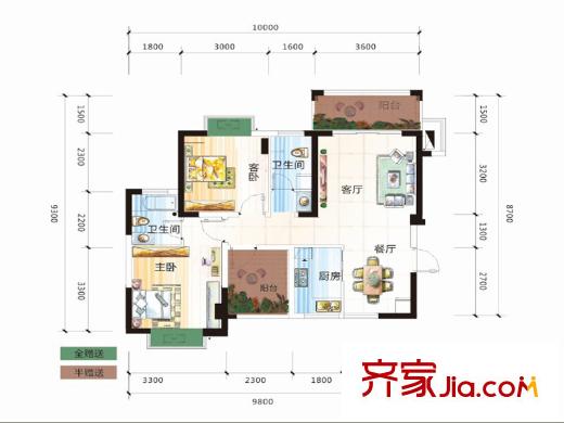 盛騰學(xué)林西岸E1戶(hù)型 2室2廳2衛(wèi)1廚