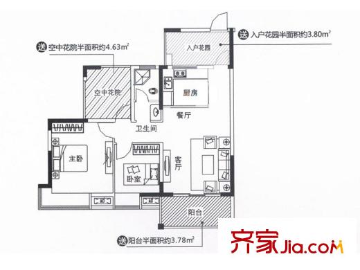云棲谷二期二房戶型 2室1廳1衛(wèi)