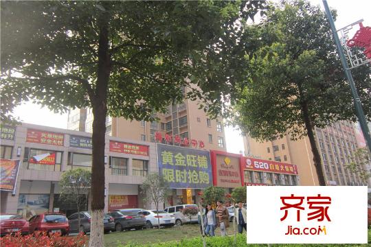 昌和商業(yè)中心商鋪門口（2015.3.28）