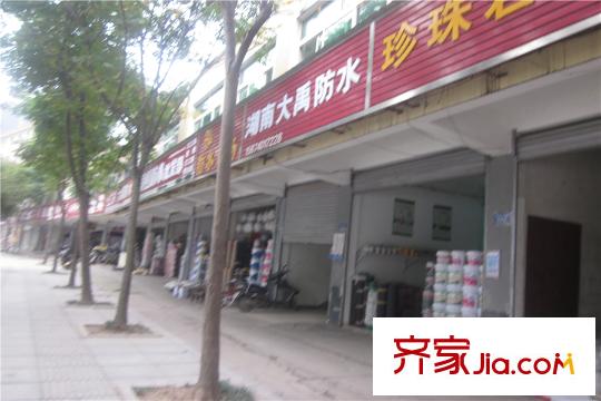 恒大金都周邊沿街商鋪