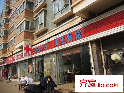 金房奧斯卡周邊診所