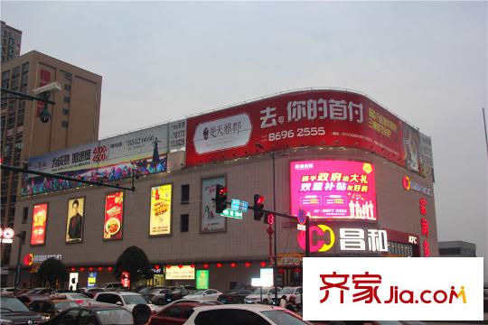 新蕾品閣居周邊家潤多超市