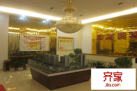 麓景裕園沙盤模型（2015.11.26）