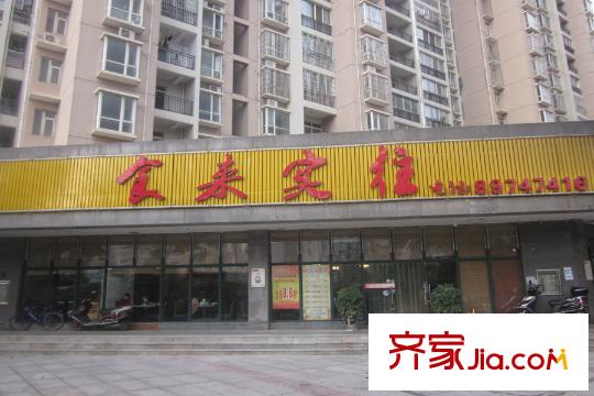 麓景裕園周邊飯店