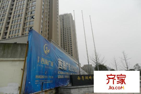 宇洋西海廣場(chǎng)樓棟側(cè)面（2015.3.24）