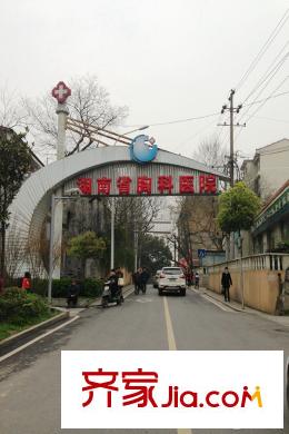宇洋西海廣場周邊醫(yī)院
