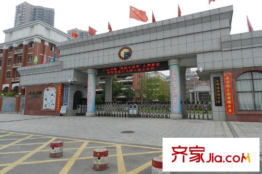 旭輝御府周邊長郡梅溪湖中學(xué)