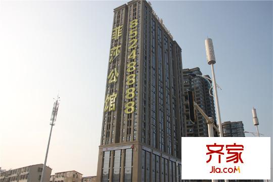 菲莎公館項(xiàng)目遠(yuǎn)拍（2015.03.17）