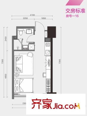 菲莎公館D2戶型 1室1廳1衛(wèi)