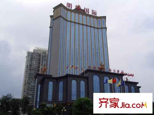 尚都美寓周邊明城國際大酒店