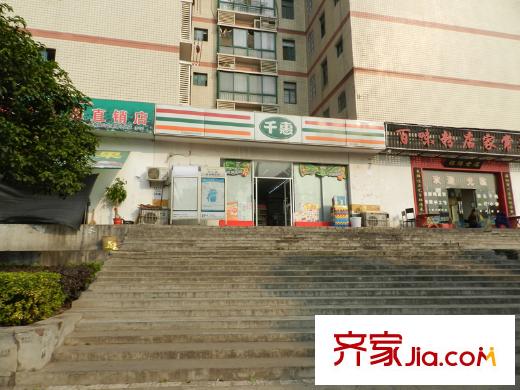 尚都美寓周邊超市