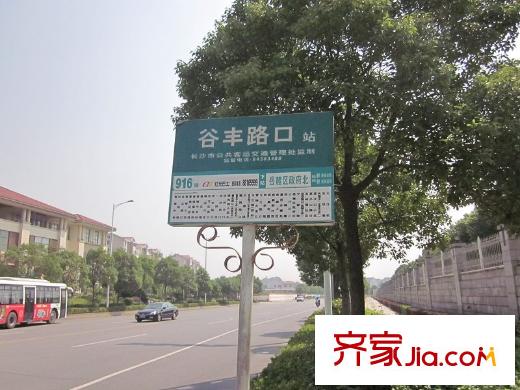 卓越蔚藍(lán)海岸周邊谷豐路口站