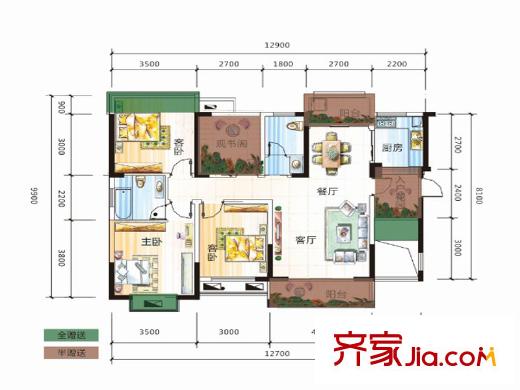 盛騰學(xué)林西岸B1戶(hù)型 3室2廳2衛(wèi)1廚