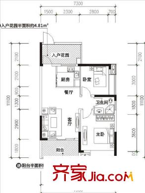 云棲谷L戶型 2室2廳1衛(wèi)