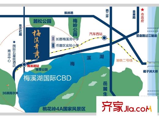 中國(guó)鐵建梅溪青秀區(qū)位圖