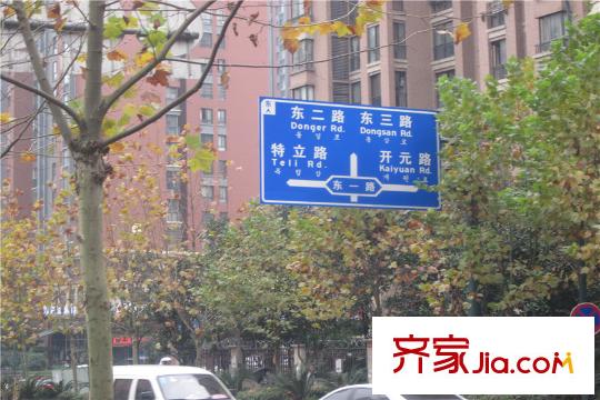 藍(lán)山郡周邊路牌