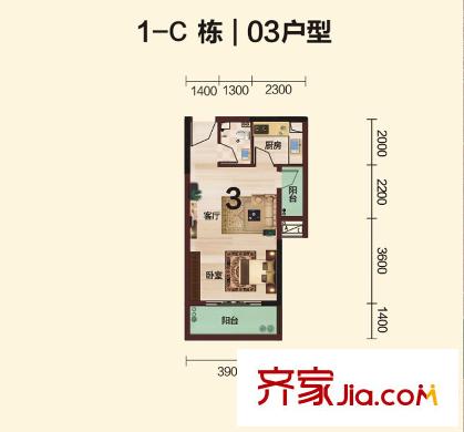 藍(lán)山郡1-C棟03戶型（售罄） 1室1廳1衛(wèi)