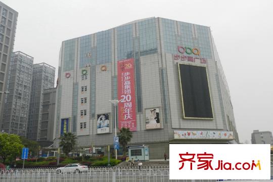 宇洋西海廣場周邊超市