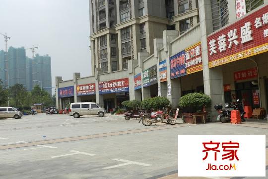 旭輝御府臨街商鋪（2015.09.09）