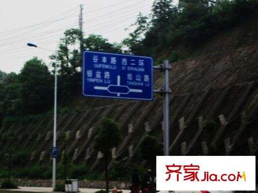 卓越蔚藍(lán)海岸周邊路牌